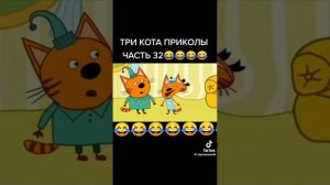 смешные видео из тик тока про джавида и про многих других тик токеров из тик тока