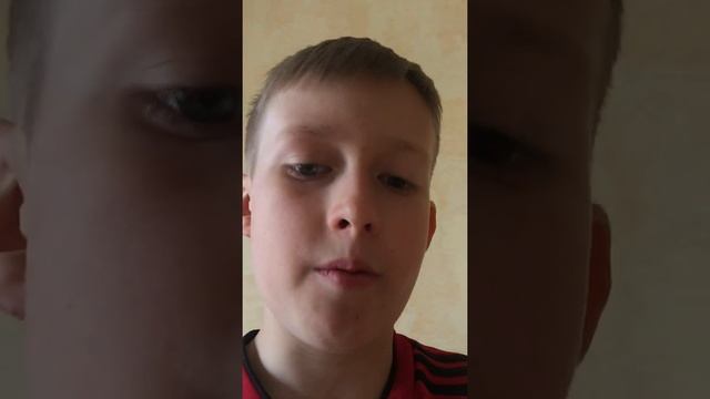 Прикольная история о фифа смотреть онлайн