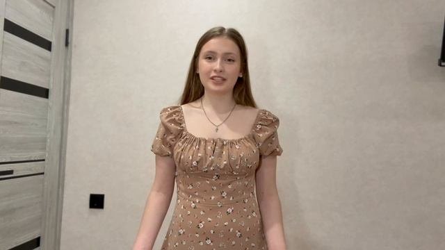 стихотворение из современной поэзии