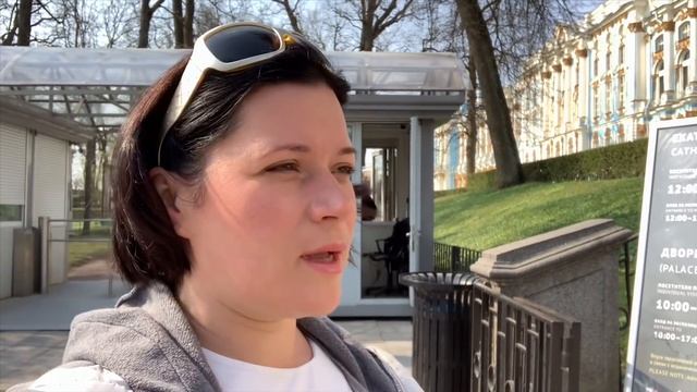 Караванерские каникулы в СПБ смотреть онлайн