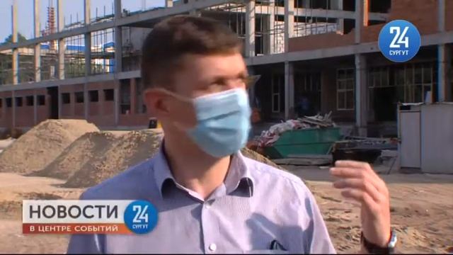 Строительство школы по графику смотреть онлайн