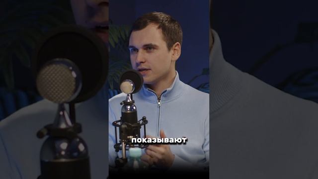 Почему биометрия по лицу?