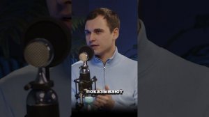 Почему биометрия по лицу?