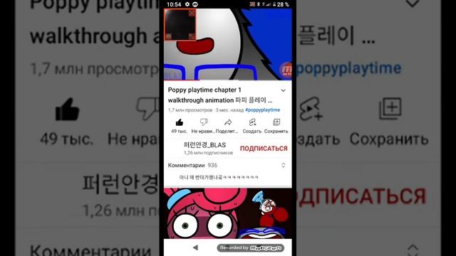 смотрю, анимации и твоей попе прилетаем эпизод 2 и 3.