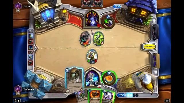 HearthStone. Никогда не сдавайся! смотреть онлайн