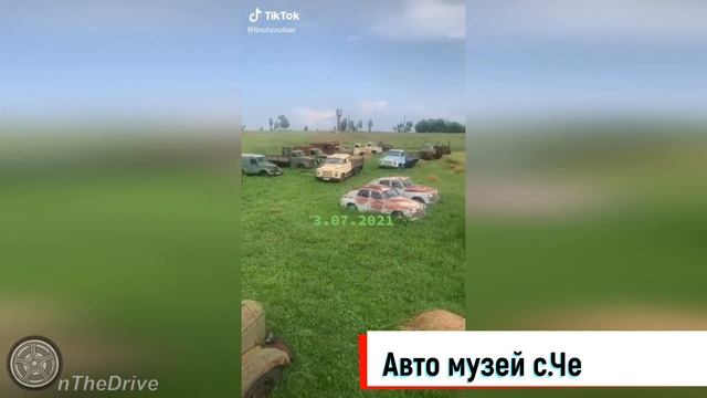 Автоприколы. Авто юмор. Приколы на дороге. Чудаки, хамы, неадекваты. Подборка сентябрь 2021 #48