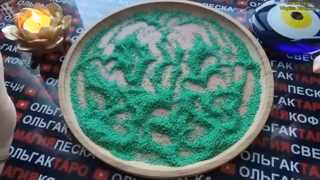 💥НОВЫЕ ВОЗМОЖНОСТИ💎❗ ЧТО ДЛЯ ВАС СКОРО ОТКРОЕТЬСЯ💰🚀🥇❓ ГАДАНИЕ НА ПЕСКЕ🔮🧿 смотреть онлайн