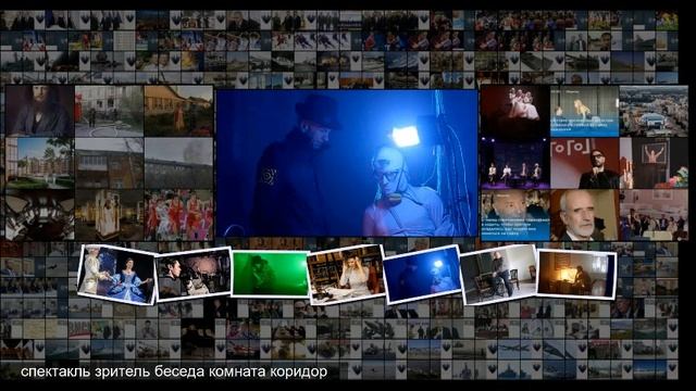 Ушли с головой что такое иммерсивный театр и как его понимать