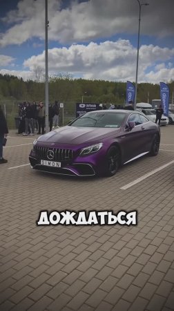 Самый красивый Mercedes S-coupe C217 в СНГ