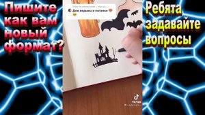 Истории + монстры + тортики + рисунки все в одном видео. Смешные истории со слаймами