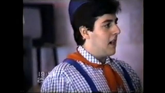 поздравления пионеров смотреть онлайн