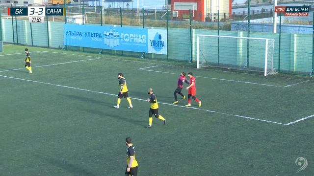 БАХРУ-КАДА - САНА. 7-й тур Премьер-лиги ЛФЛ Дагестана 2021/22 гг. смотреть онлайн