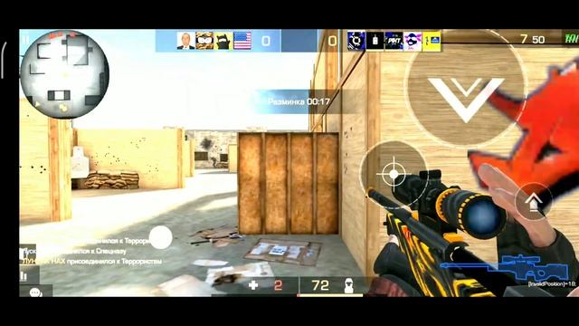 На мне Fendi ♥️ l      Standoff2 fragmuvie смотреть онлайн