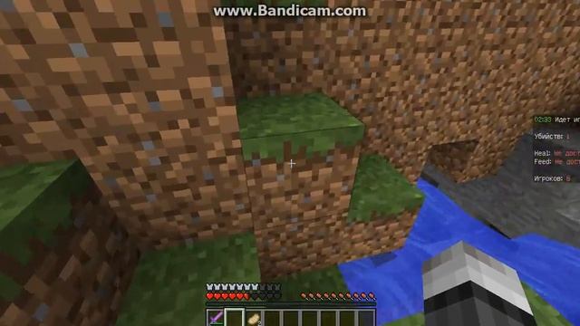 Голодные игры с Димой.НЕПОВЕЗЛО смотреть онлайн