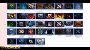 стили интерфейса дота 2