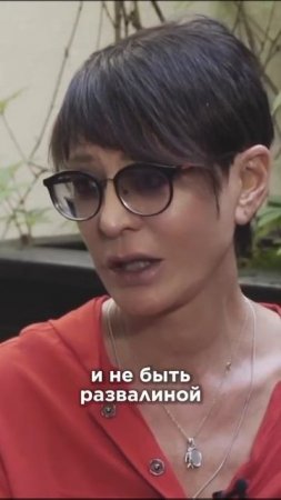 Что объединяет успешных людей?