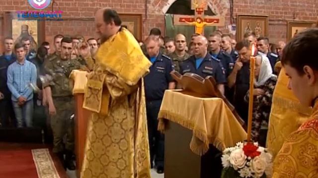 Телефакт от 02 08 2018