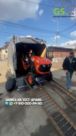 Всегда можно забрать самовывозом но также мы делаем доставку по всей России #трактор #минитрактор