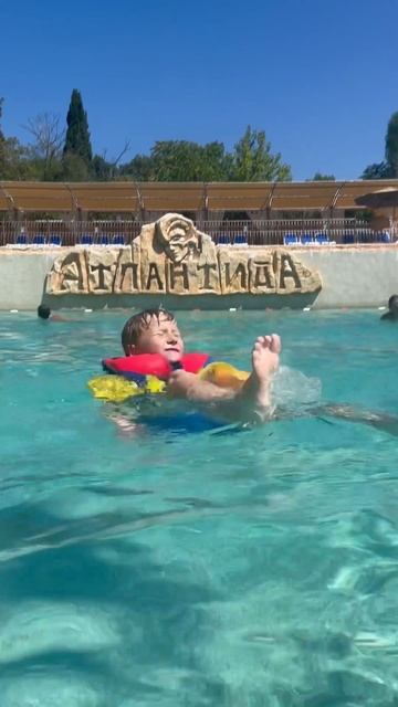 #дети #макс #валя #крым смотреть онлайн