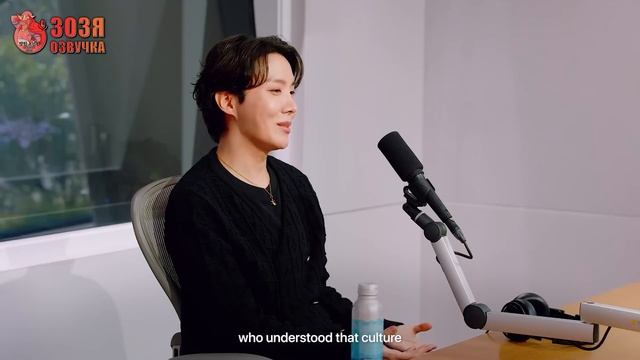 Хосок на Apple Music   j-hope  BTS, сольные проекты и тур   Интервью с Зейном Лоу ПЕРЕВОД НА РУССКОМ