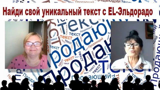 Отзыв о марафоне от Клавдии Свирской