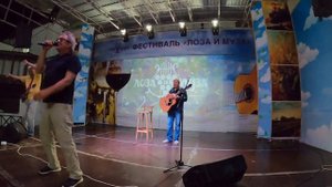 Прямая трансляция с Фестиваля "Лоза и Муза"