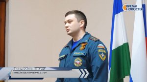 30 апреля в стране отмечается День пожарной охраны