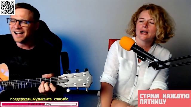 Розенбаум - Ау 🎶 кавер на гитаре и аккорды смотреть онлайн