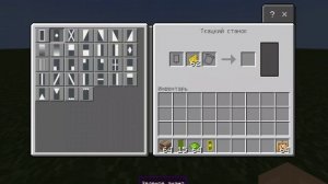 ИНТЕРЕСНЫЕ СПОСОБЫ УКРАСИТЬ СВОЙ ДОМ В МАЙНКРАФТ!