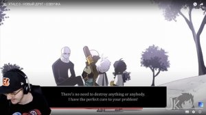 UNDERVERSE XTALE ► Андертейл - 0 НОВЫЙ ДРУГ (Undertale АндерВерс ХТейл) | Реакция