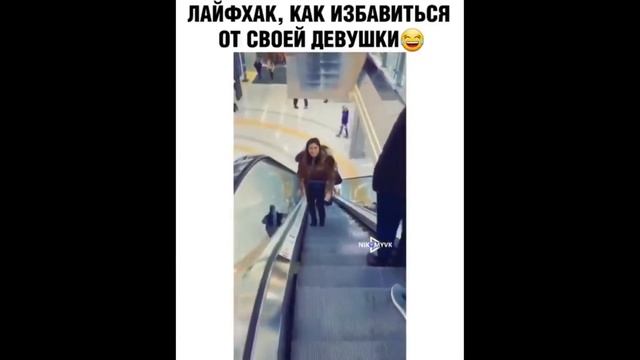 Самые смешные приколы из соцсетей Инстаграмм и Тик-Ток/ Приколы 2021