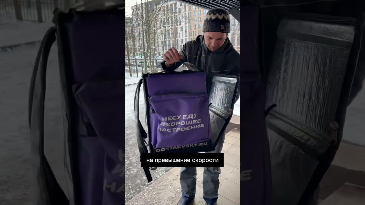 Трейдер работает курьером, чтобы вернуть потерянный депозит.#трейдинг #техническийанализ смотреть онлайн