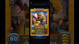 БОЛЬШОЙ ПРИЗЫВ Х32 ГАРНИЗОНА СТРАЖЕЙ / ГОБЛИНЫ БОЛЬШЕ НЕ ИМБА? Empires Puzzles / Ваня Шиммерскейл С