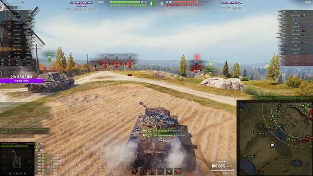 M46 Patton 🔥 ОТДЫХАЕМ НА ИМБУЛЕ В 4000+ УРОНА 🔥 МИР ТАНКОВ смотреть онлайн