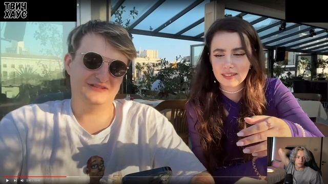 ПАРАДЕЕВИЧ РЕАКЦИИ НА ВИДЕОМАТЕРИАЛЫ / ПОКАЗАЛ ДВОЙНИКОВ ХАЗЯЕВ / ПОЛНЫЙ СТРИМ ПАРАДЕЕВИЧА смотреть онлайн