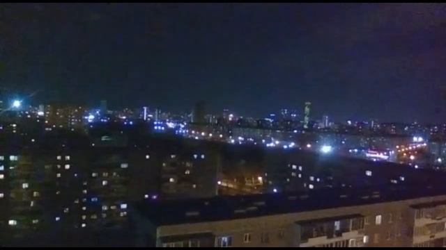 Екатеринбург В Ночю смотреть онлайн