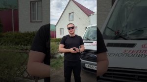В этом ролике мы расскажем о том,
