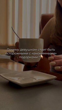 Тгк: Детективное агентство ОкО
