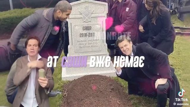 #янукович#партиярегионов#рек#президент#украина#топ#викторянукович#тикток#україна#сміх#приколы#смех