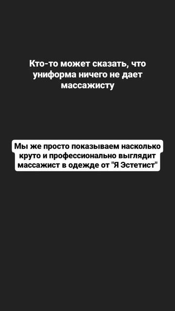 все модели у нас на сайте #униформа #медицинскаяформа #медодежда #медицинскаяодежда