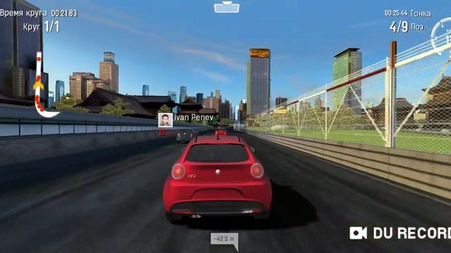 Смотрим на  GT Raking