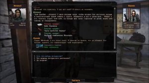 #037. Прохождение. S.T.A.L.K.E.R. Народная Cолянка+ОП 2.2. Кейс Фримена.