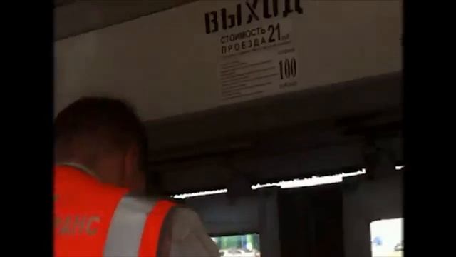 ВДВ против Кондуктора смотреть онлайн