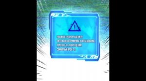 Маньхуа Я правда не хочу изучать запрещенные заклинания 18-40 глава Озвучка Растин