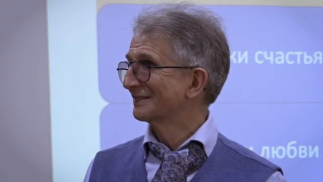 Синтон. Как создать семью. Картинки счастья смотреть онлайн