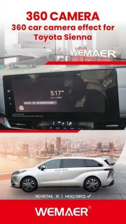 🚗✨ Wemaer 360 car camera system for Toyota Sienna provide an all-around view for safer drives.