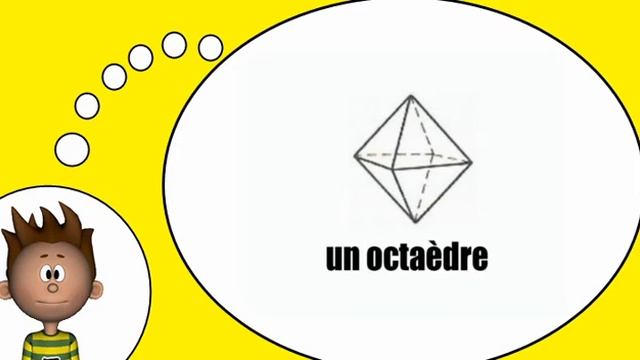 французский словарь = Геометрические формы № 2 смотреть онлайн