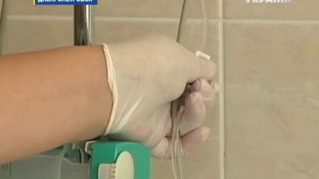Днепропетровск принимает раненых