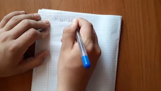 ШКОЛЬНЫЕ ЛАЙФХАКИ!!! смотреть онлайн