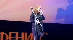 Закрытие Х кинофестиваля "Золотой Феникс" в Смоленске